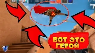 СУПЕРМЕН УЖЕ НЕ ТОТ.......БАГИ, ПРИКОЛЫ, ФЕЙЛЫ. C-OPS, Standoff 2