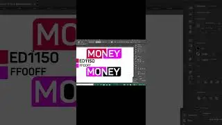 how to create a negative space logo in illustrator | About Design