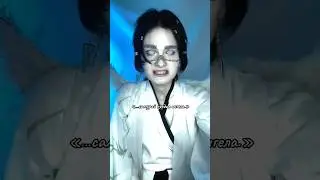 Легенда о самурае и ангеле. Часть 5.