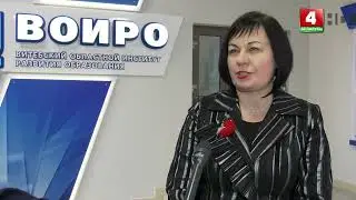 Главное политическое событие этого года