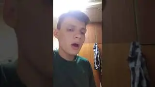 Номер 10