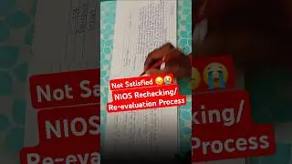 NIOS Results Rechecking/Re-evaluation Process 