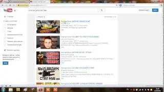 КАК СкАчИвАтЬ видео С You Tube