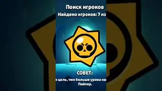 с каково района