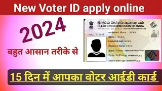 new voter id apply! voter ID card banae kaise! voter ID card kaise apply Kare! voter ID