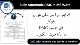 Fully Automatic DMC in MS Word
