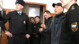 Человека    с именем Андрей закрыли по ч 1 ст 280   Ук РФ до суда