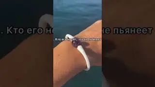 💎Наши классные летние браслеты с шариком натурального камня!