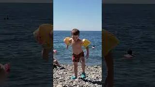 Широкая балка