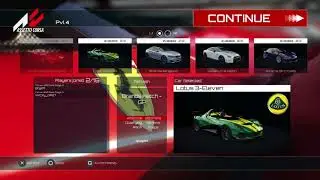 Assetto Corsa Server Browser Bug