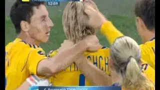 ТМ. Украина - Франция - 1:4