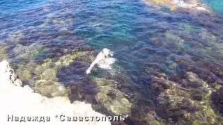 Июль 2015г.  Севастополь  Голубая бухта