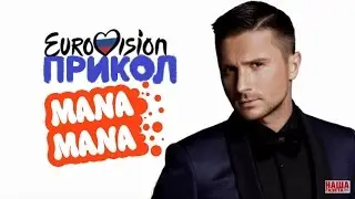С. ЛАЗАРЕВ - Запахло Весной (Бутырка)