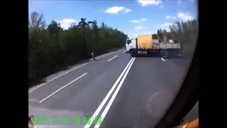 ДТП на трассе