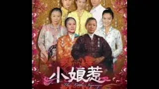 如燕 Olivia Ong, The Little Nyonya OST FULL!!!!