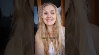 Пожелание для тебя ✨️ #жизнь