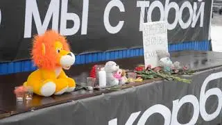 Россошанцы присоединились к акции памяти 
