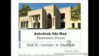3ds Max Unit 2 Lec 4: Example of Exporting CAD File to 3ds Max