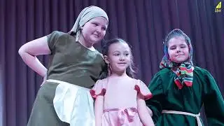 Вниз по волшебной реке 2023