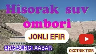 JONLI EFIRDA BULGANIMIZ VADAMGA TURDIM #shahrisabz #qashqadaryo #suv #suvombori