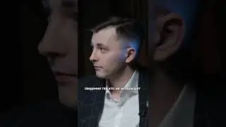 Алексей Смирнов: все о безопасности свободного ПО