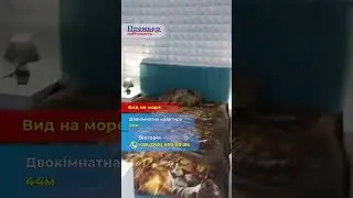 Двокімнатна квартира | Cуворовський район | Телефонуйте +38 (098) 531-73-36