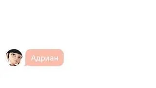 *третия часть* "вот это вечеринка"