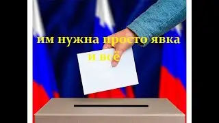 22 апреля! ловушка для взрослых!