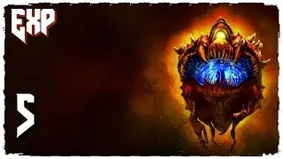 Прохождение: Doom 2016 - Аргент Башня