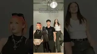 как думаете тут есть монтаж🤣😂