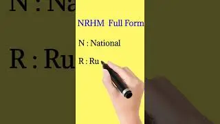N.R.H.M  full form  |  Full form of NRHM  | #full form