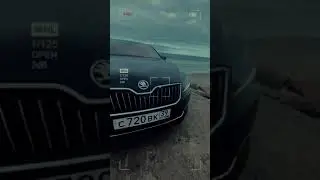 Видеомонтаж на телефон - Android Škoda Шкода Октавиа