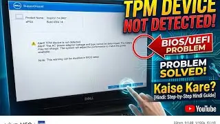 Laptops Me Alert TPM Device is Not Detected Problem Solved kaise kare 