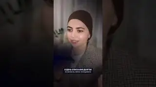Звонок с поздравлением! Все долги списаны! Счастливый день #банкротствофизическихлиц #списатьдолги