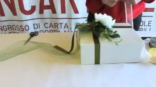 Подарочная коробка