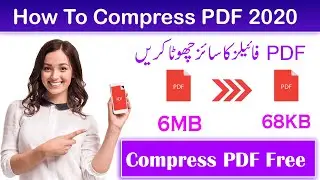 how to compress pdf file size in android || Compress PDF 6MB To 60KB