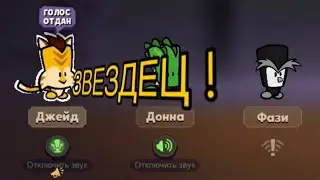 ВОТ ПОЧЕМУ МЫ НЕ ЛЮБИМ АФК !!!
