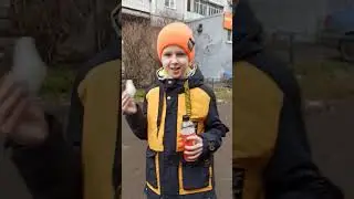 Стёпа жадина