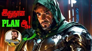 How DR.DOOM Take Over Multiverse with MCU ADAMANTIUM and Dark Avengers (தமிழ்)...