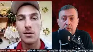 С ВЕРОЙ В ГОСПОДА