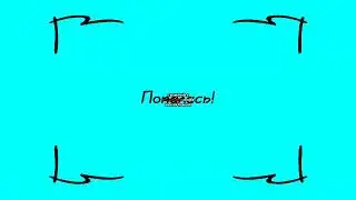 Аdvertising  Реклама Китикет Kitekat   Борис поймал пчелу In IFOE Effect