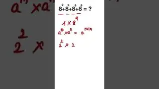 TNPSC MATHS Shortcuts | Simplification in Tamil