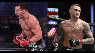 Дастин Порье против Майкл Чендлер бой вечера на UFC 281
