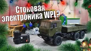 🎄 Новогоднее видео! Стоковая электроника WPL. На что она сгодится?