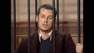 КРИМІНАЛЬНІ СПРАВИ. #4