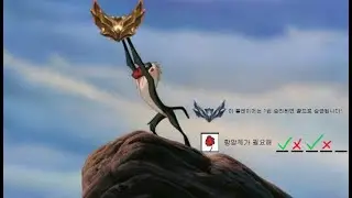 골드 승격전