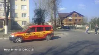 Анений Ной Республика Молдова