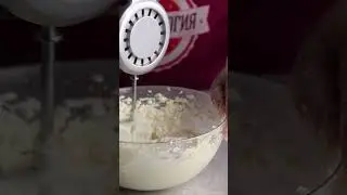 Крем-чиз для выравнивания