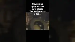 #вооруженные #мем #глюкоза