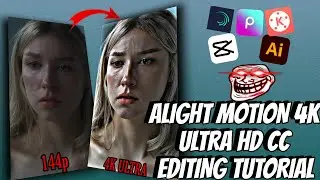 How to get 4K/CC Quality on Alight motion | Alight motion/Edit Tutorial